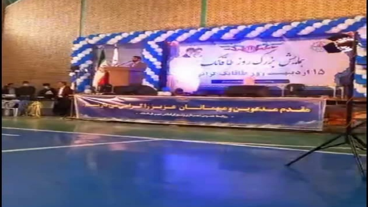 برگزاری آیین نکوداشت روز طاقانک