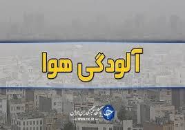 هوای بندرعباس، جاسک و بندرخمیر ناسالم شد