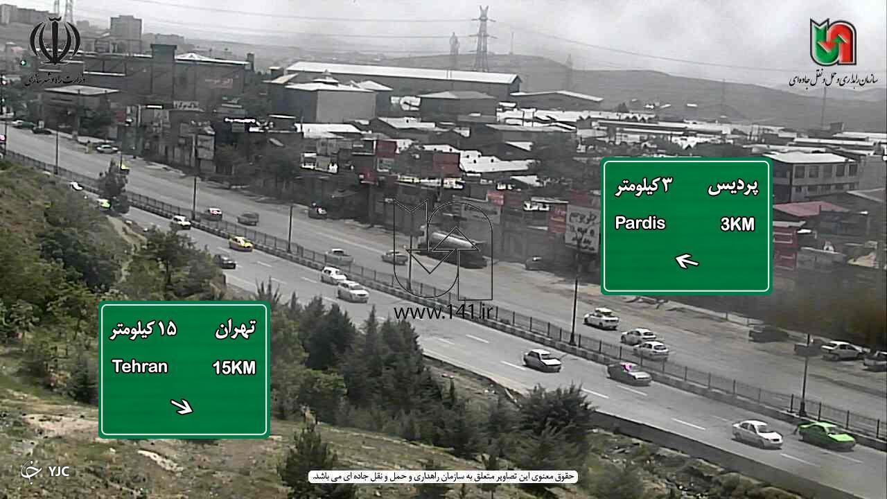 ترافیک در ورودی تهران