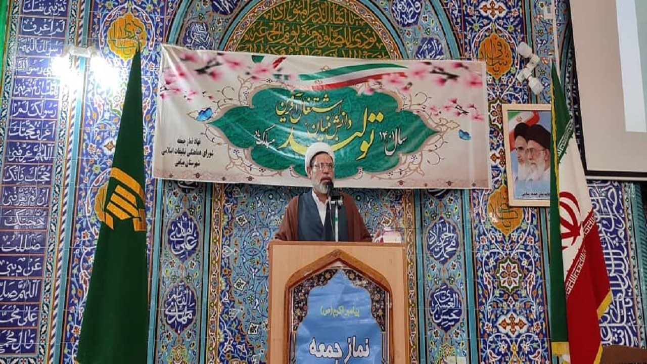 دولت برای حل مشکلات مردم چاره اندیشی کند