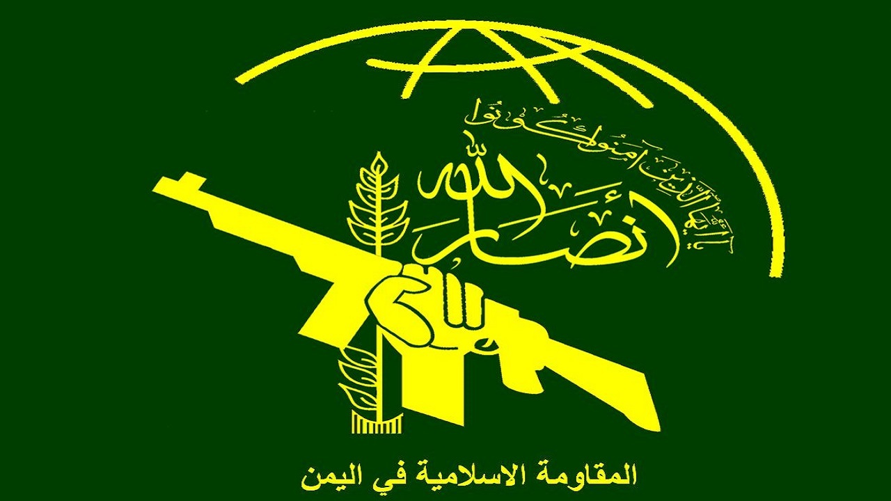 تبریک جنبش انصارالله به مقاومت فلسطین درپی عملیات‌های شهادت‌طلبانه پی‌درپی