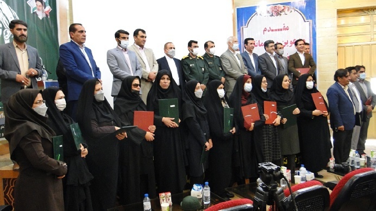 تجلیل از معلمان نمونه عشایر و بویراحمد