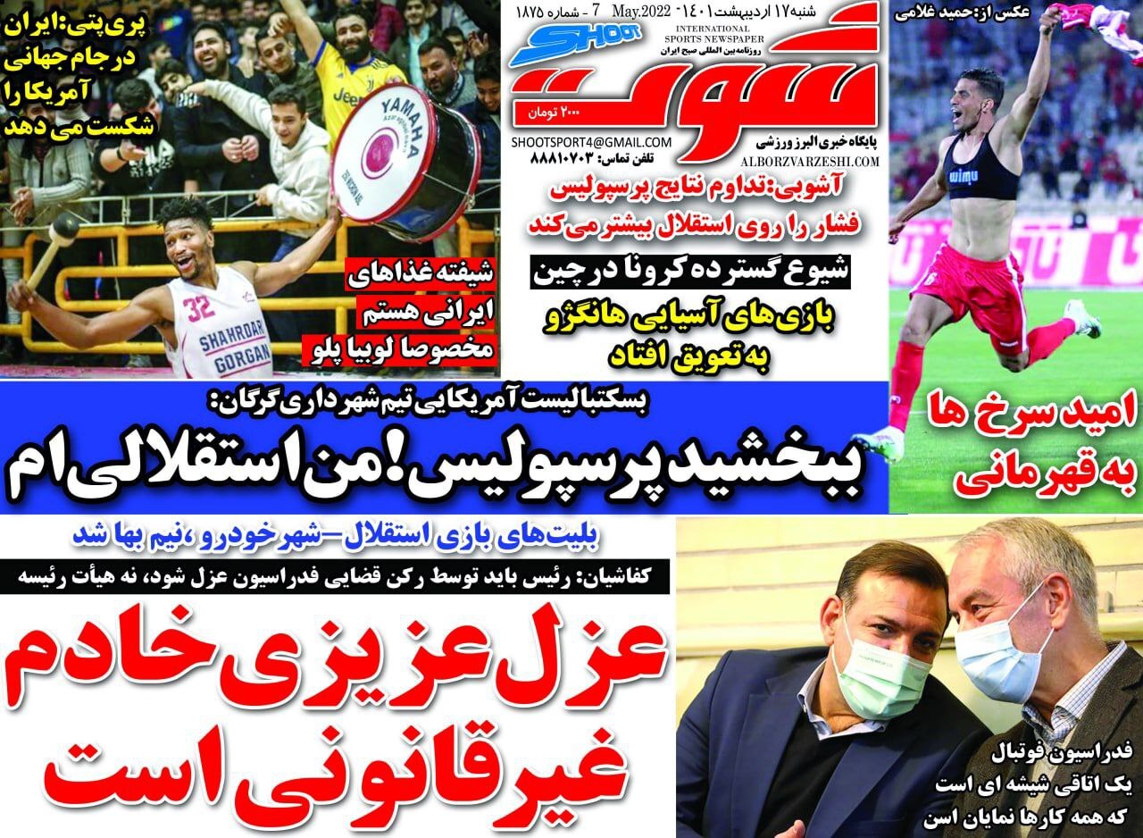و باز هم از گور برخاسته/ چه ارزان می فروشد آبرو را