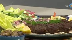طرز تهیه گل پياز سوخاری + فیلم