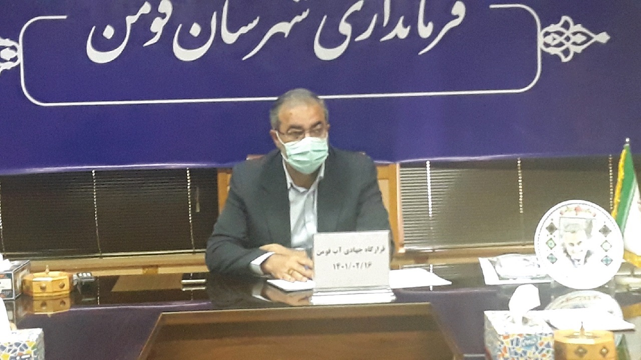 آب زراعی فومن تامین می شود