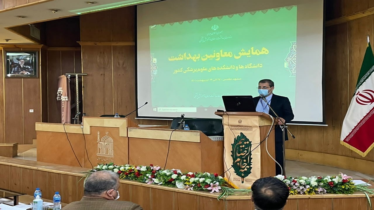 تقویت نظام بهداشت و درمان در مناطق مرزی ضرورت دارد