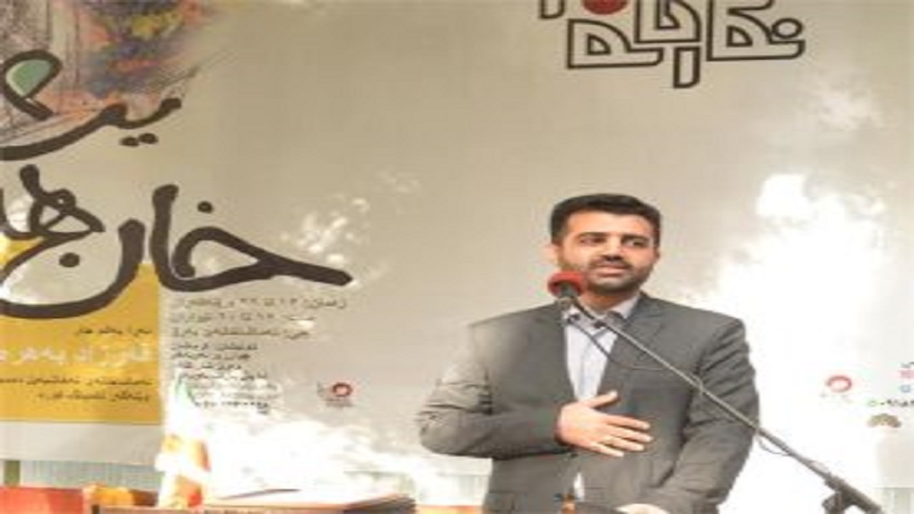 استاد بهره‌مند، نمادی از امید و انگیزه است
