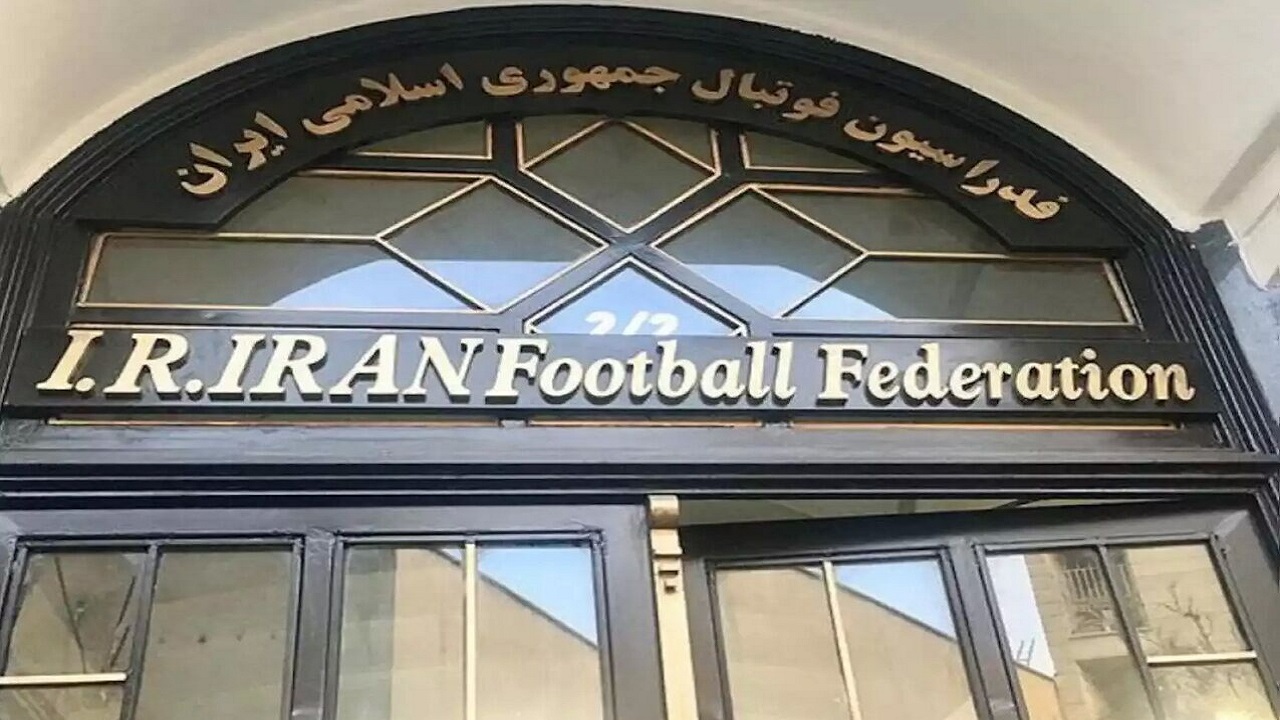 ماجرای اختلاف در هیئت رئیسه فدراسیون فوتبال/ دعوا بر سر "دبیرکلی"
