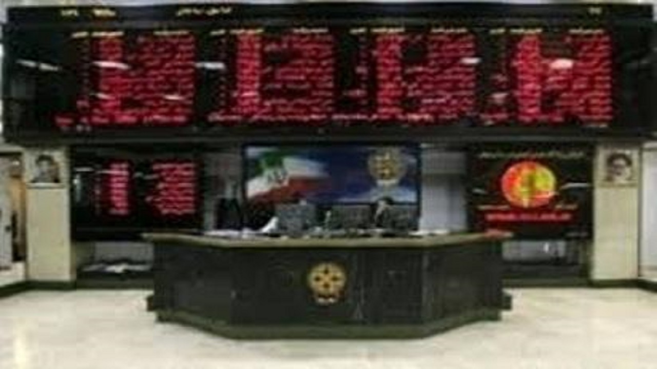 معامله ۶۳ میلیون سهم در تالار بورس اردبیل