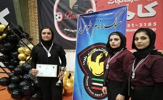 درخشش تیم دفاع شخصی بانوان قم