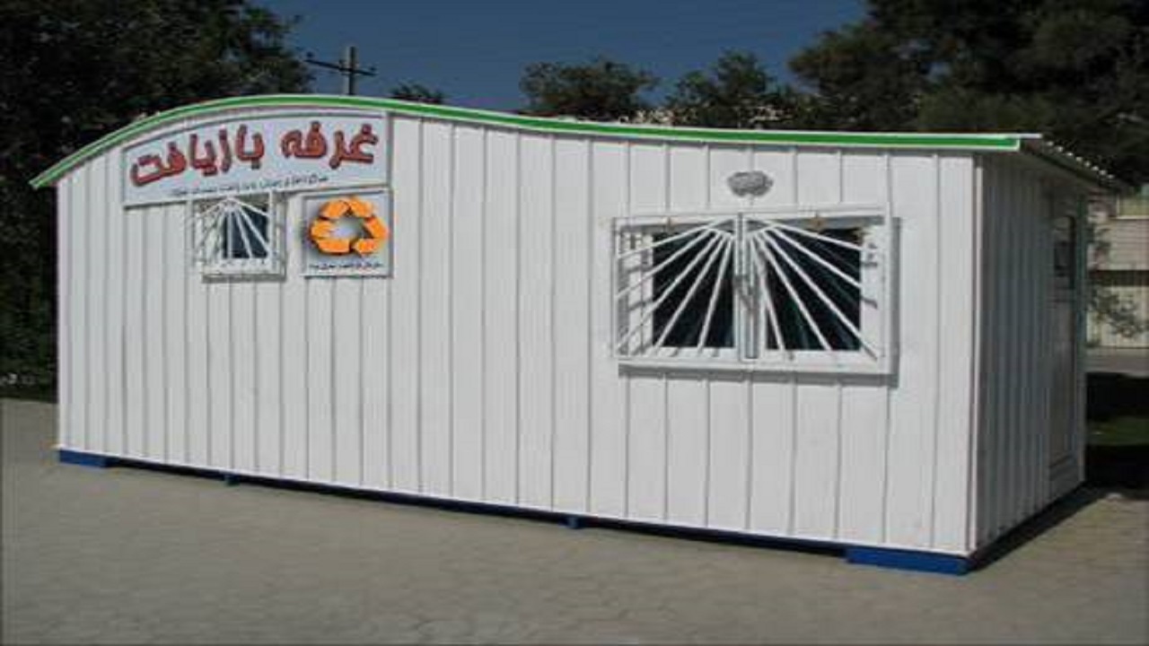 فعالیت۱۲ ایستگاه ثابت بازیافت در همدان