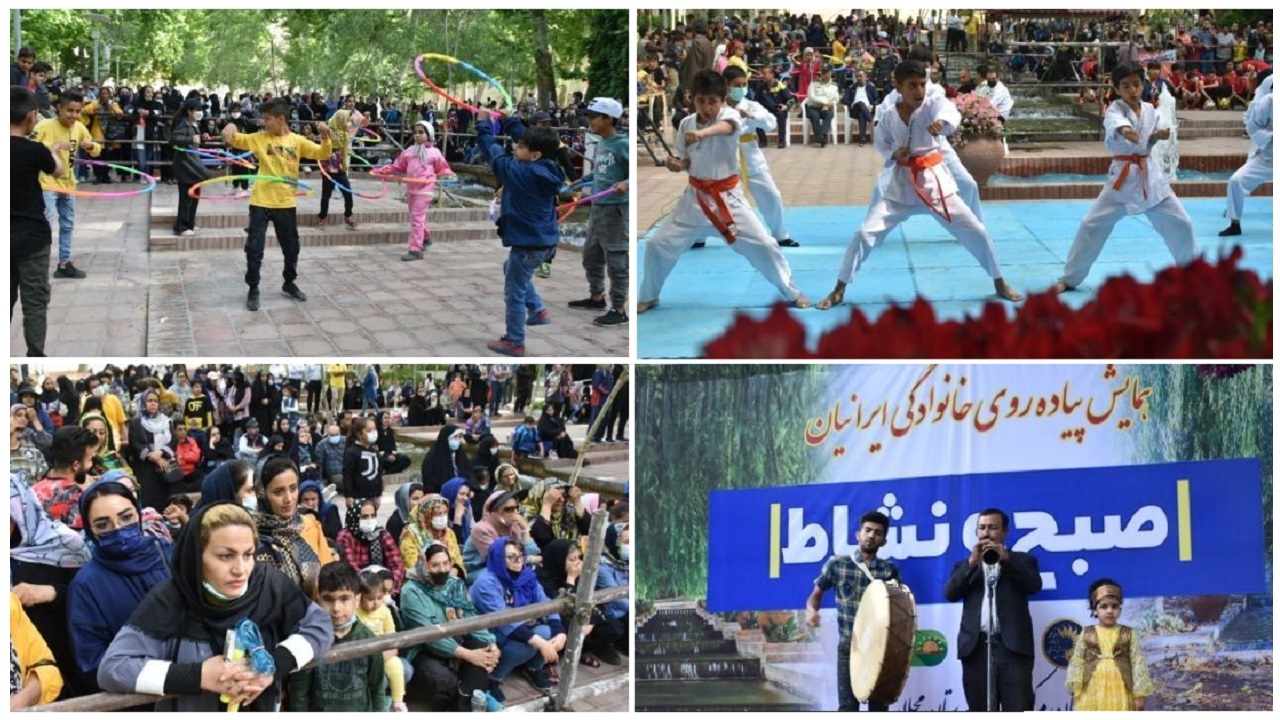 استقبال از همایش پیاده روی خانوادگی در محلات