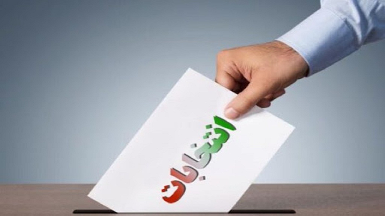 انتخاب رئیس هیئت بدنسازی و پرورش اندام چهارمحال و بختیاری