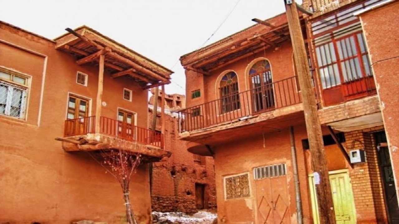 از