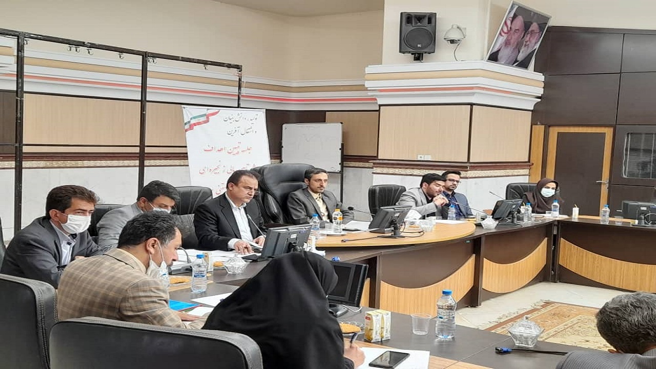 لزوم بهره مندی از روش‌های نوین مالی درتامین سرمایه در گردش صنایع