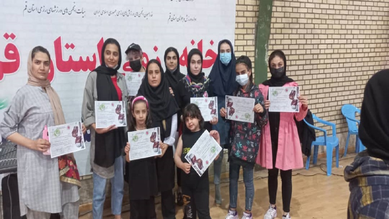بانوان رزمی کار برتر قم معرفی شدند