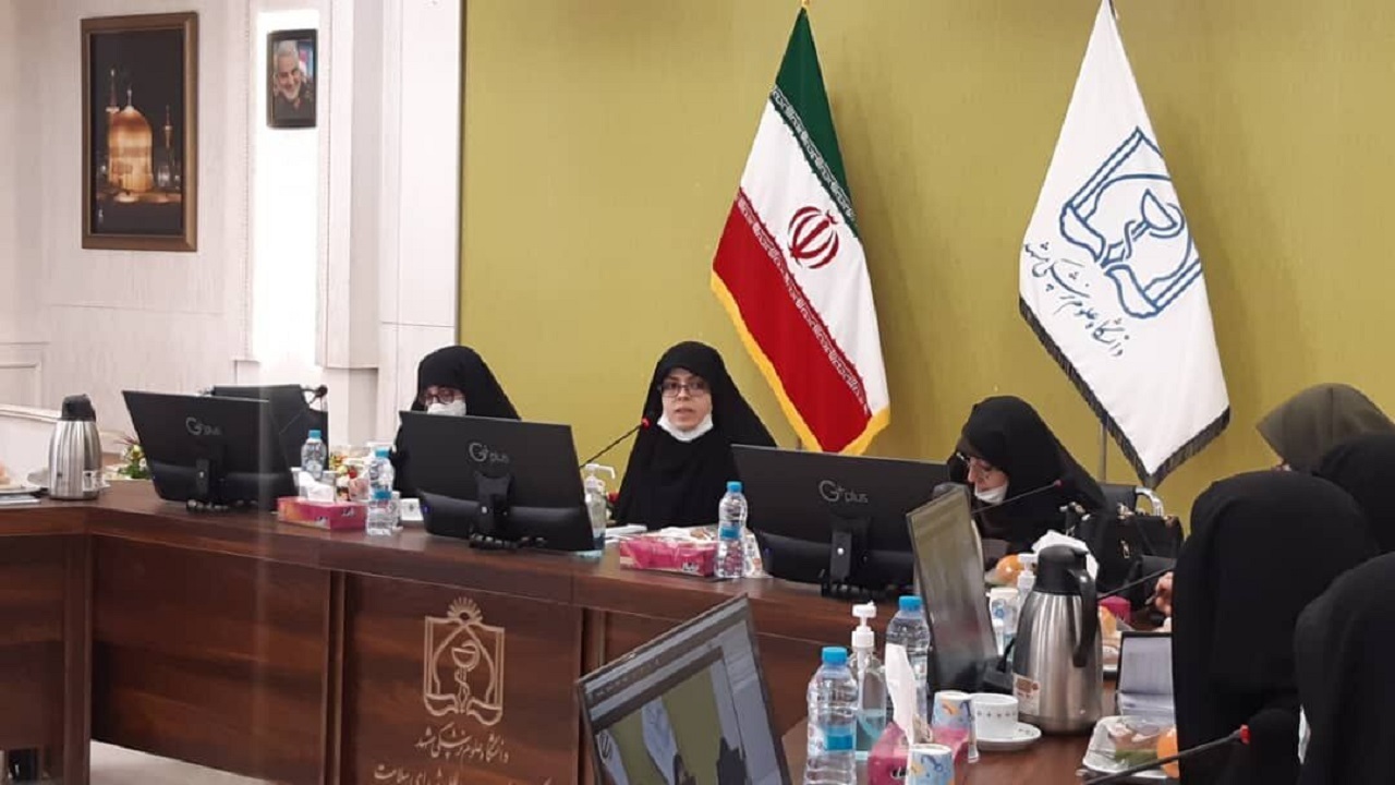 برگزاری همایش مشاوران امور خانواده روسای دانشگاه‌های علوم پزشکی کشور در مشهد