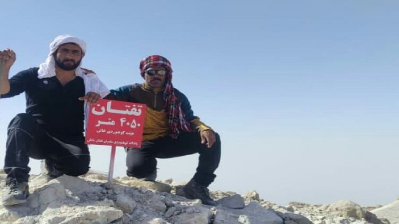 گروه کوهنوردی حامیان تفتان به قله بام شرق ایران صعود کرد