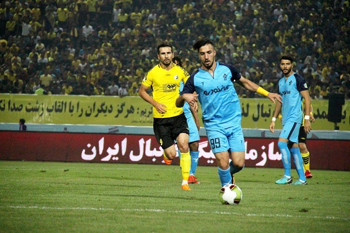دیدار پیکان و سپاهان 