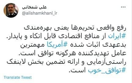 کمایِ پاله کوبورگ