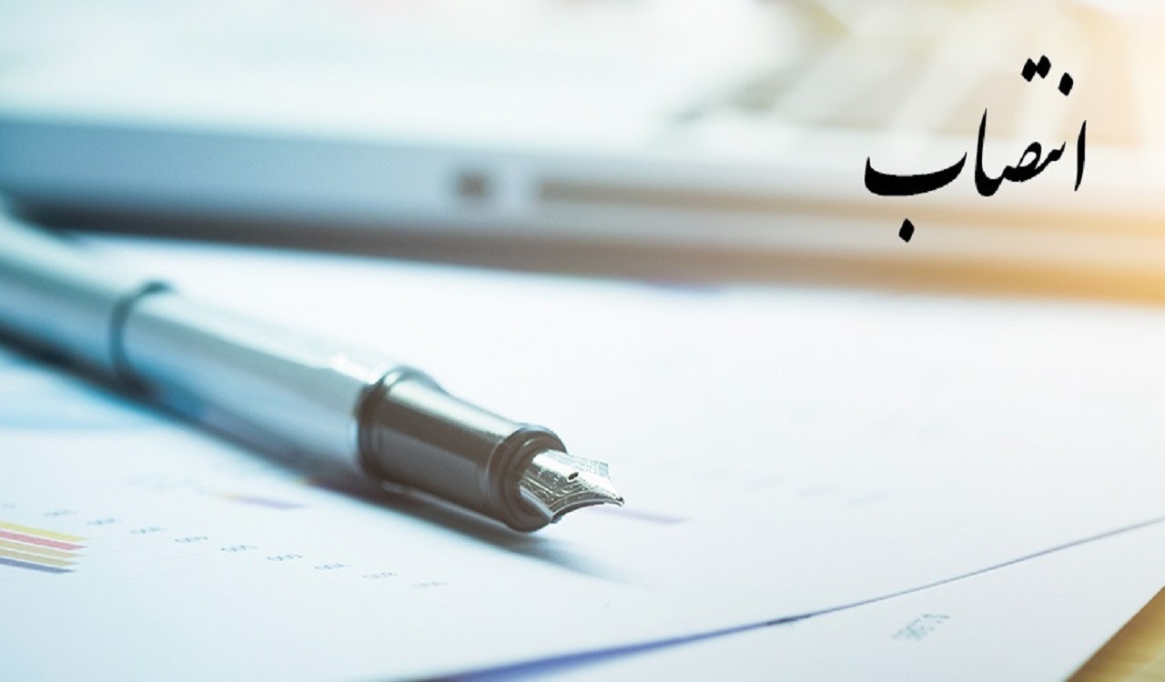 انتصاب سرپرست فرمانداری سرپل‌ذهاب و بخشداری نوسود