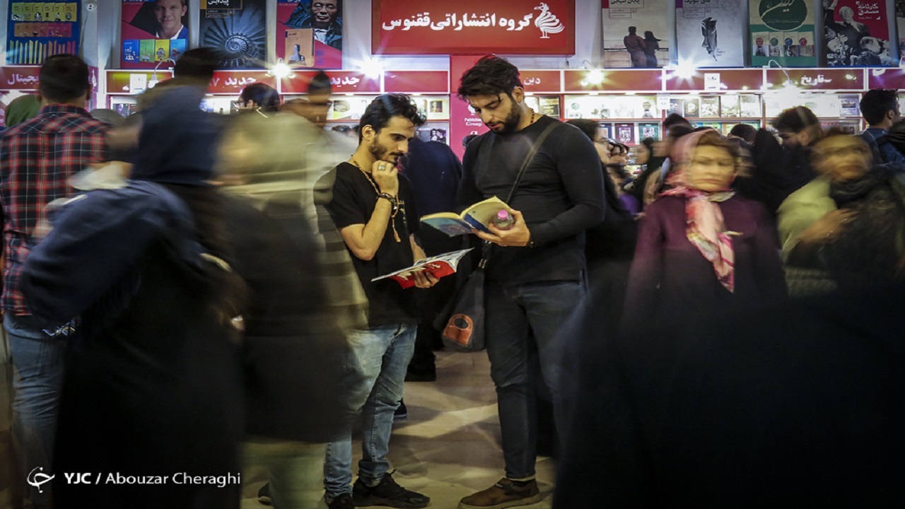 آغاز به کار بخش مجازی نمایشگاه کتاب از امروز