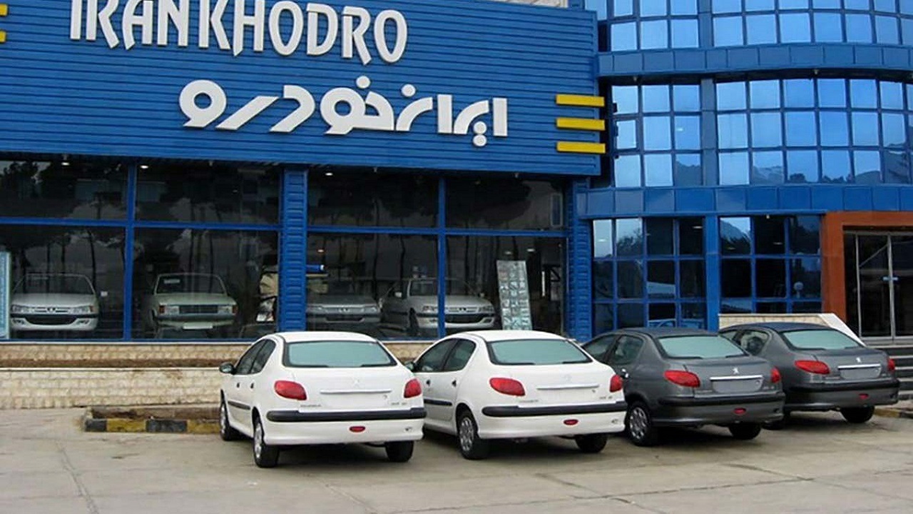قیمت خودرو در بازار آزاد در ۱۸ اردیبهشت ۱۴۰۱