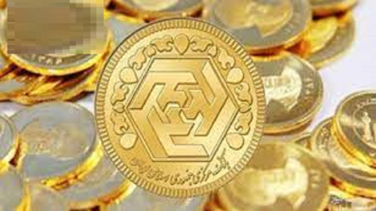 سکه ۱۳ میلیون و ۳۵۰ هزار تومان شد
