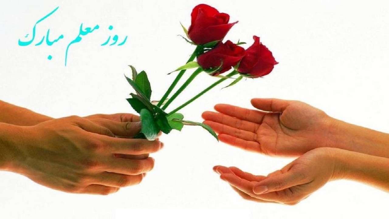 اجرای سرود سلام فرمانده این بار در روستای قشلاق + فیلم