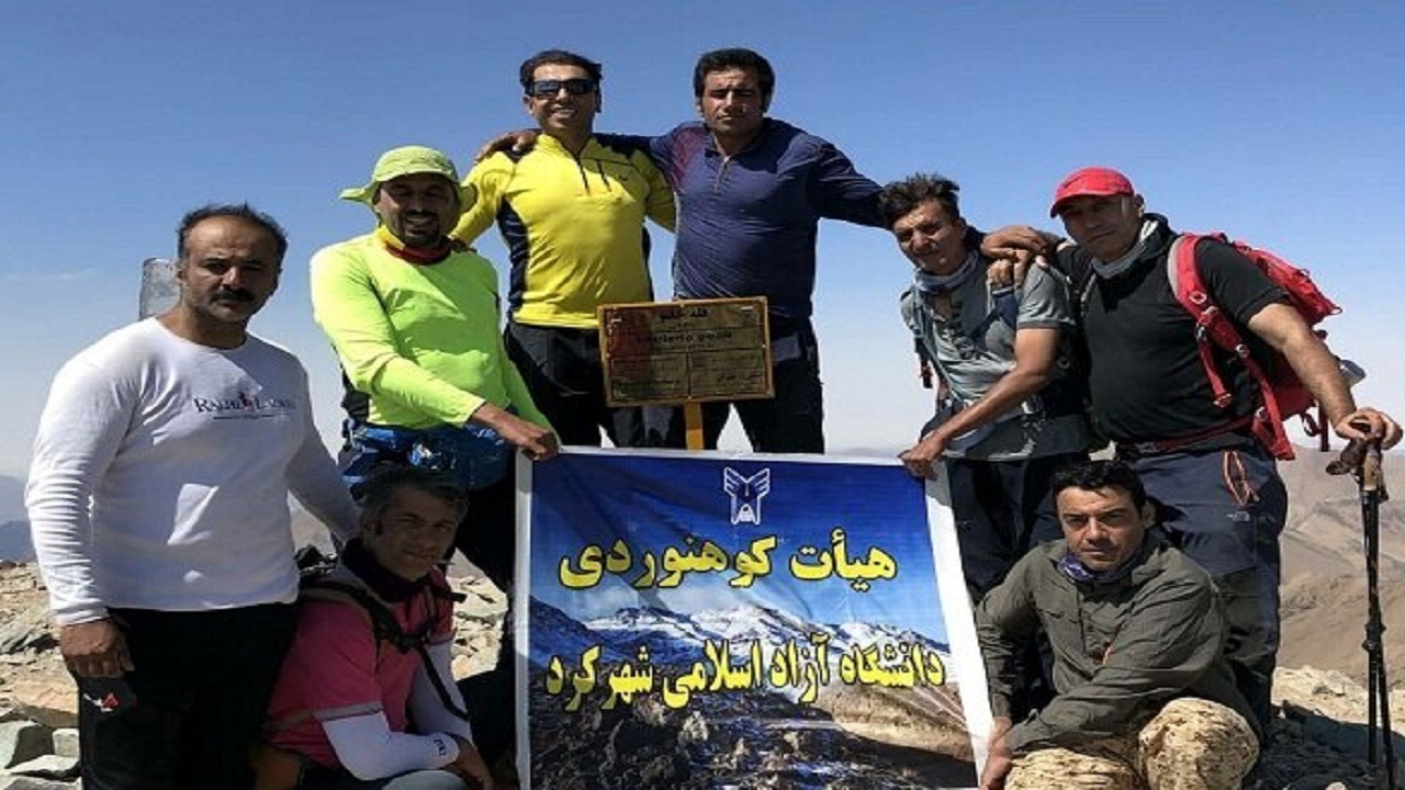 صعود تیم کوهنوردی چهارمحال و بختیاری به قله خلنو