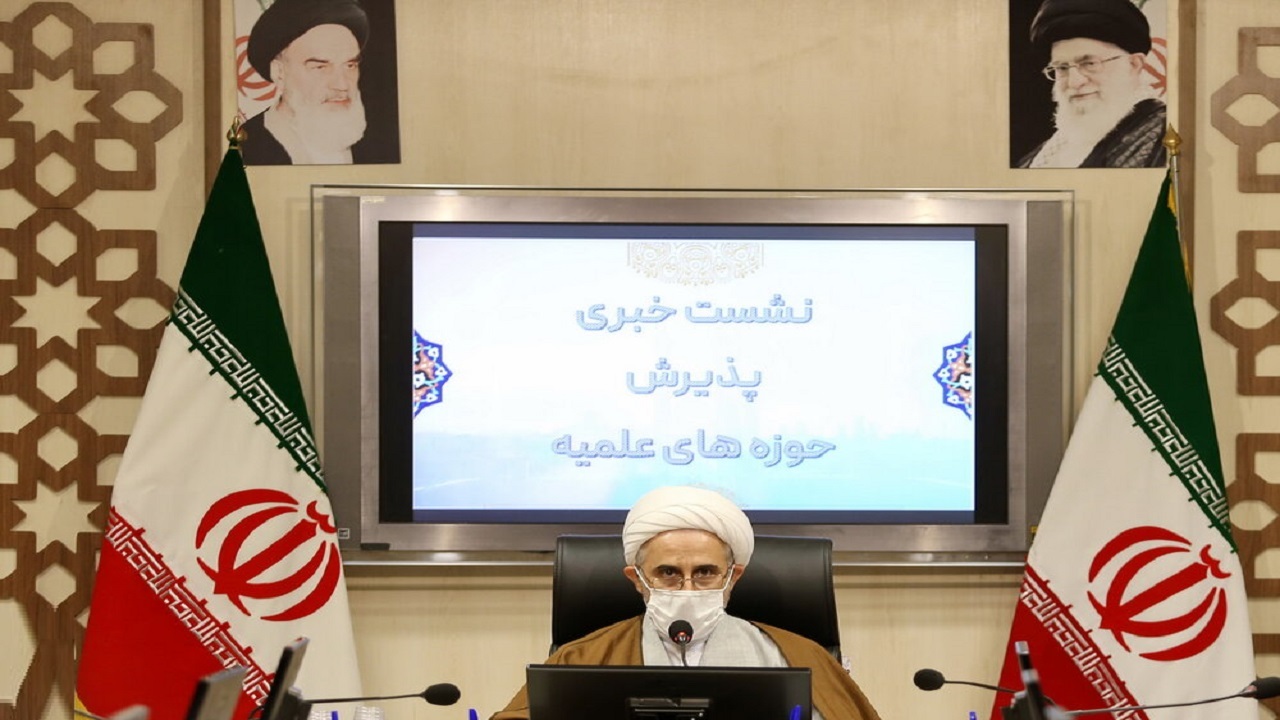 ثبت نام متقاضیان ورود به حوزه‌های علمیه تا پایان اردیبهشت