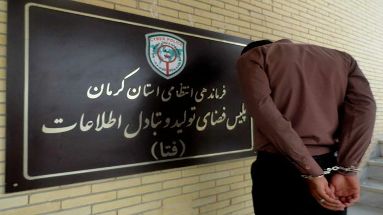 آرزوی بر باد رفته در دیوار