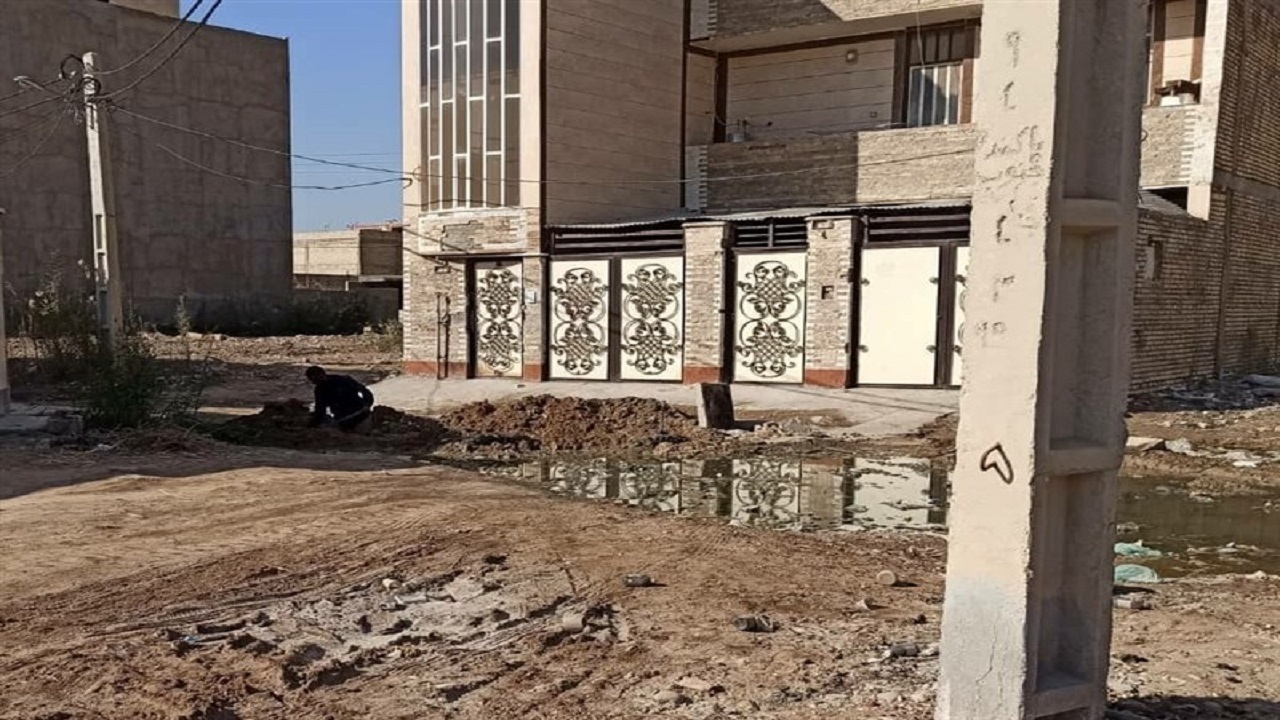 از