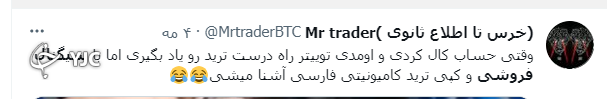 سیگنال فروشانی که با بهبود بازار کاسبی شان داغ می شود !