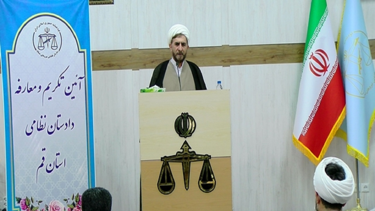 معارفه دادستان نظامی جدید قم