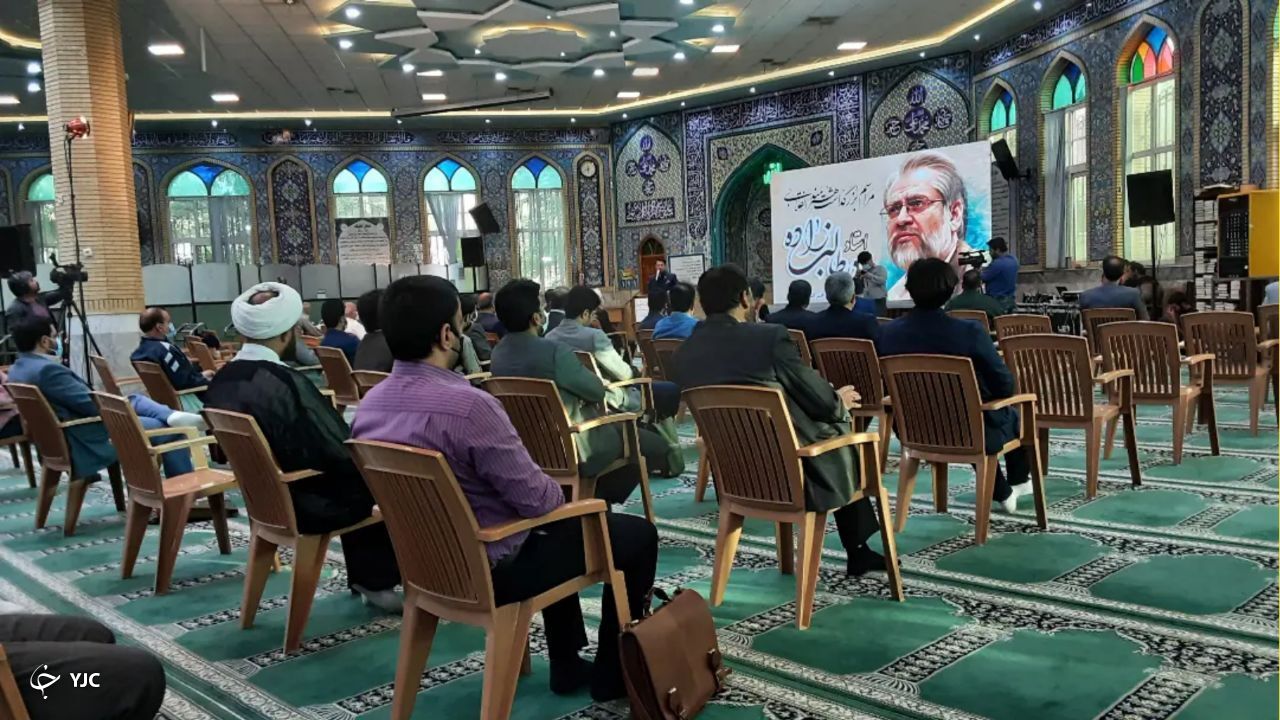 مراسم بزرگداشت سردار جبهه فرهنگی در اراک