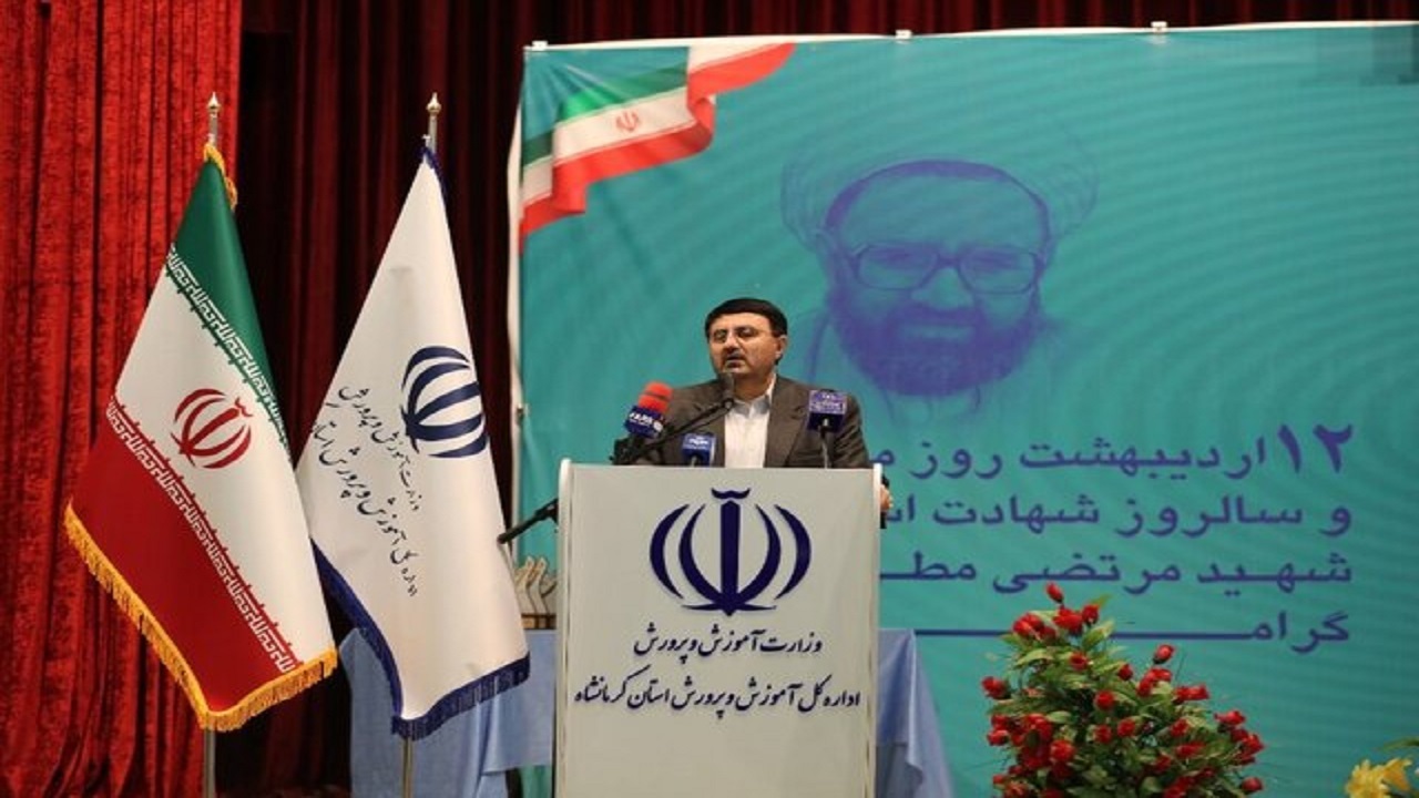 توسعه امروز کشور در گرو عملکرد معلمین است
