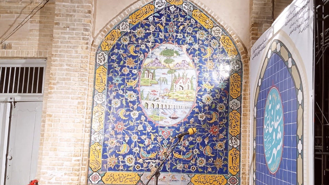 رونمایی از سقاخانه مرمت شده در چهار راه نقاشی