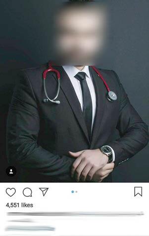 پزشکان بلاگرنما! پزشکان بلاگرنما!