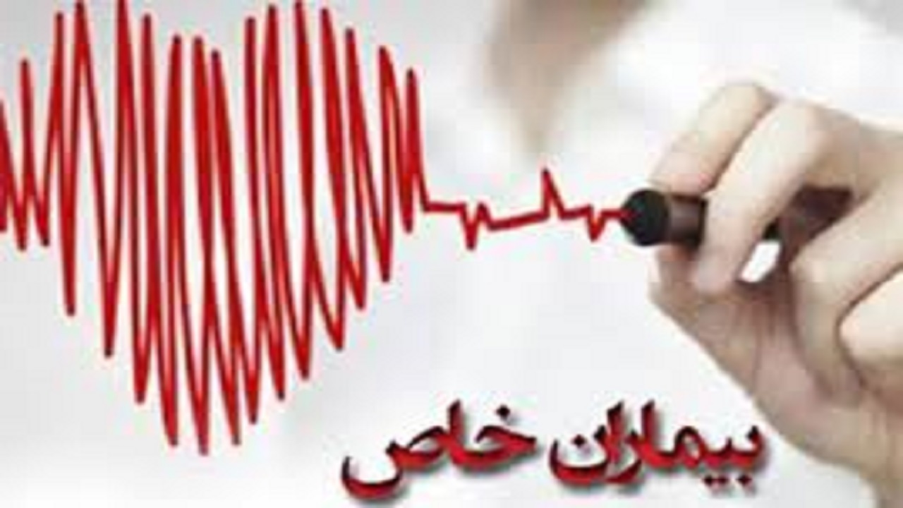 اشتغال بیماران خاص در استان قزوین پیگیری می‌شود