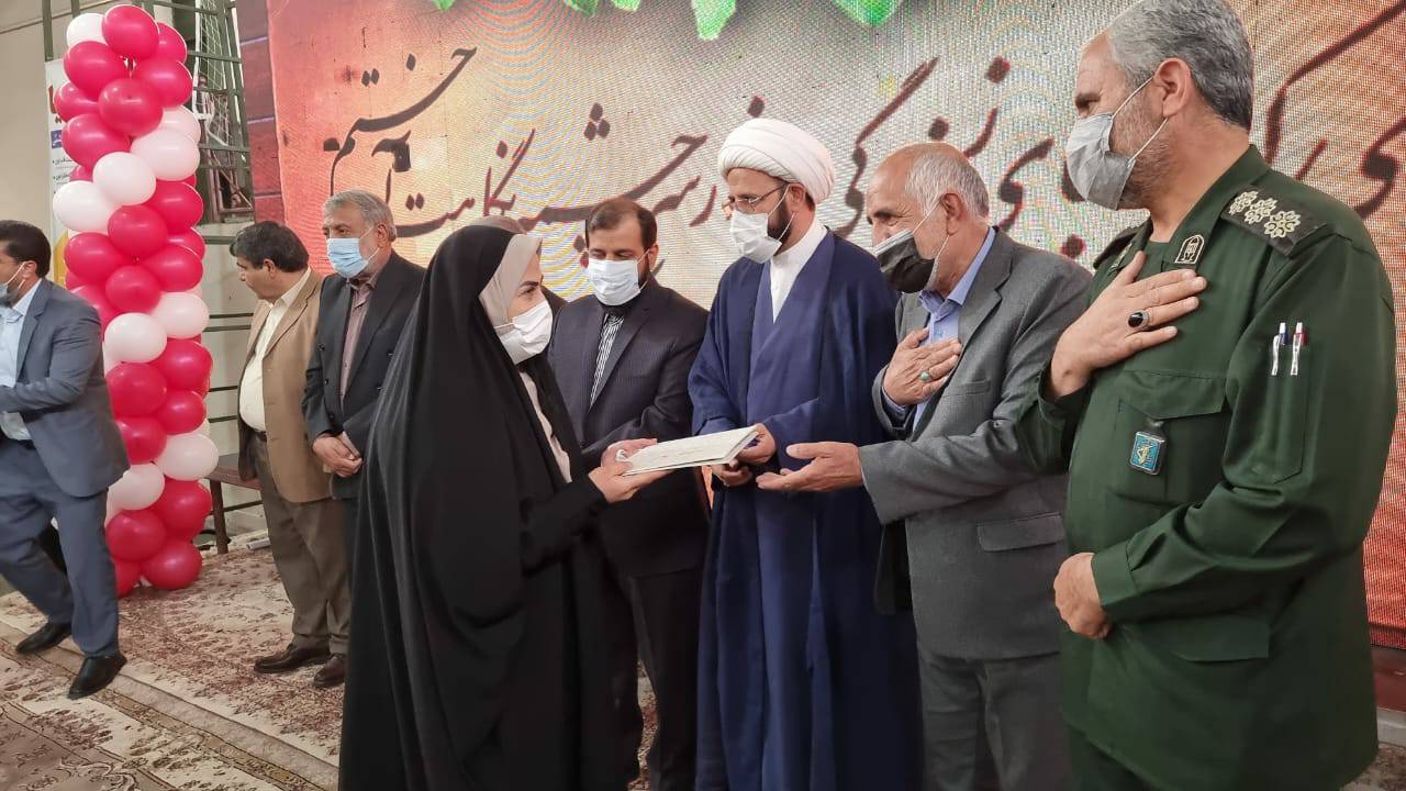 همایش بزرگ تجلیل از مقام معلم در زرند برگزار شد