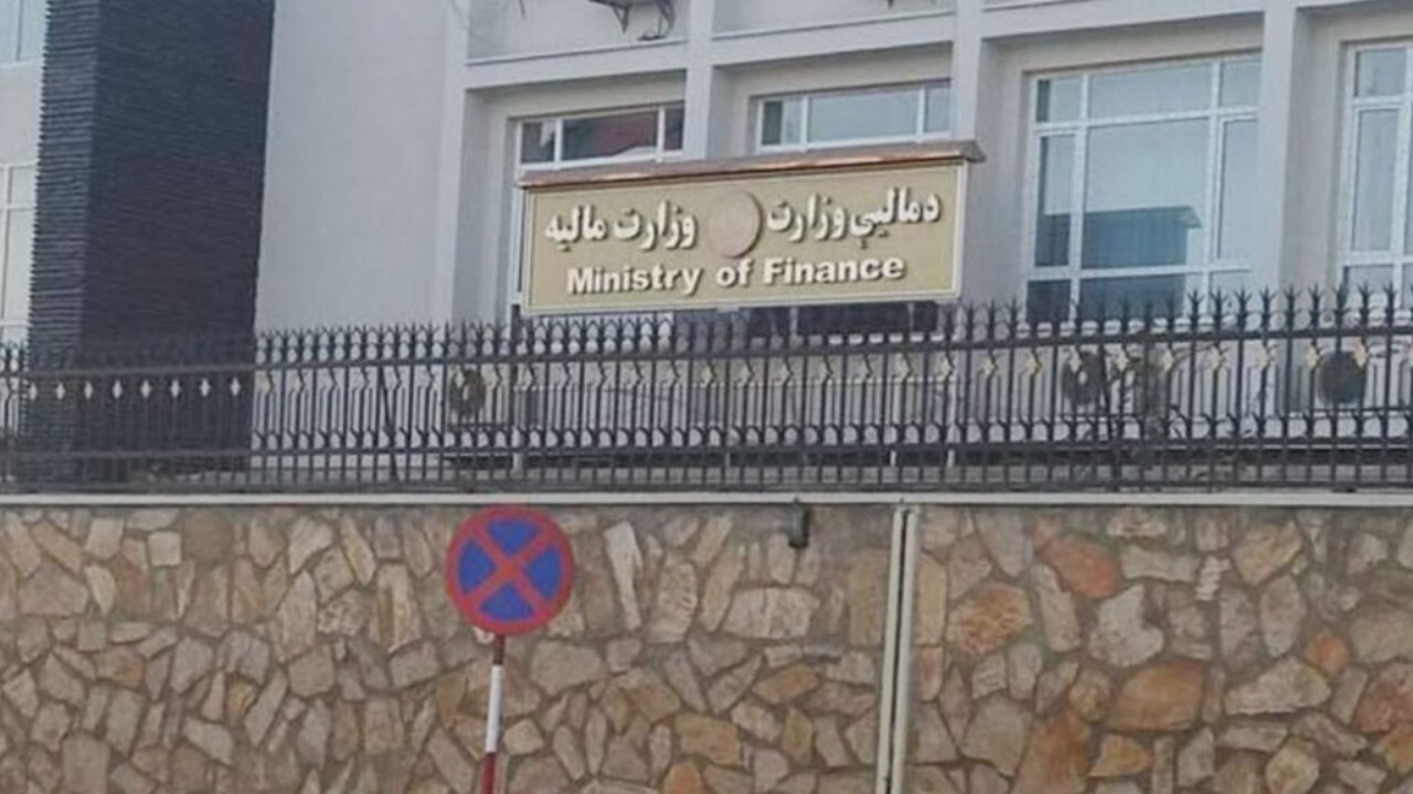 معافیت جرایم مالیاتی اصناف کوچک تمدید شد