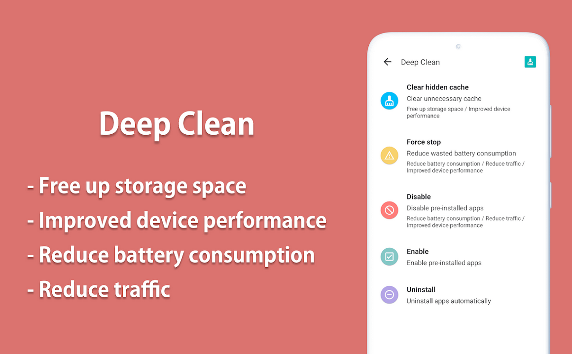 دانلود برنامه Auto Optimizer