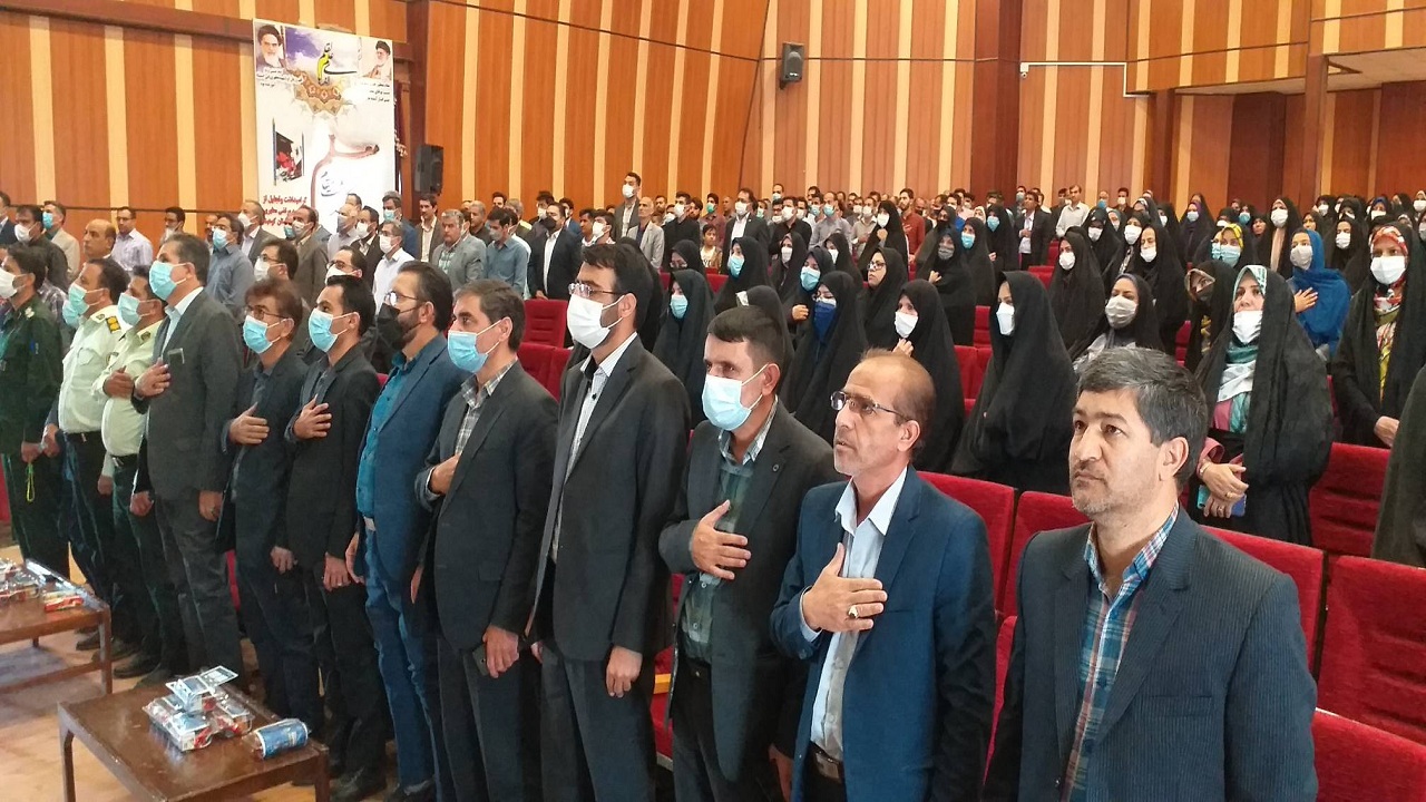 مراسم بزرگداشت مقام معلم در کوهبنان برگزار شد