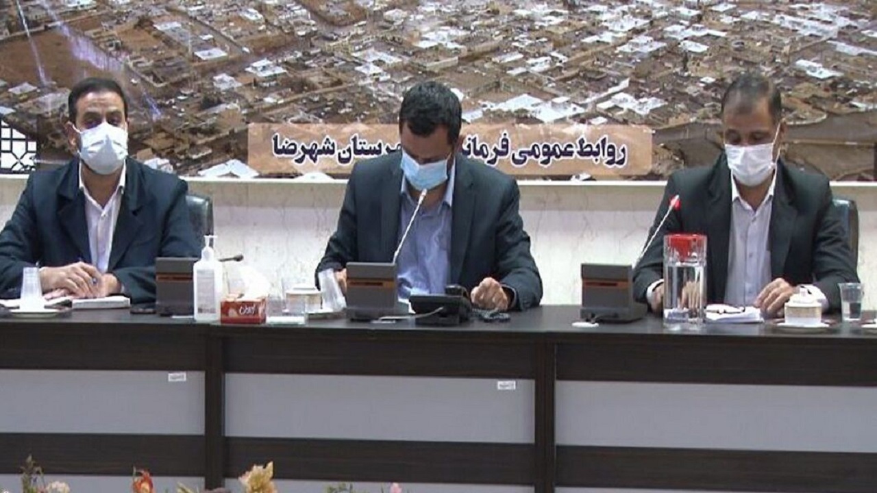 رشد ۳/۷۵ درصدی جمعیت استان اصفهان