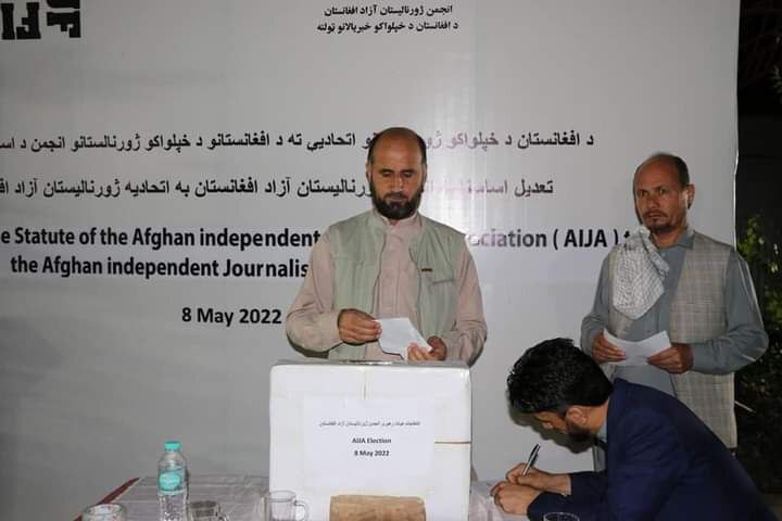 انتخابات هیئت رهبری انجمن خبرنگاران آزاد افغانستان برگزار شد + تصاویر