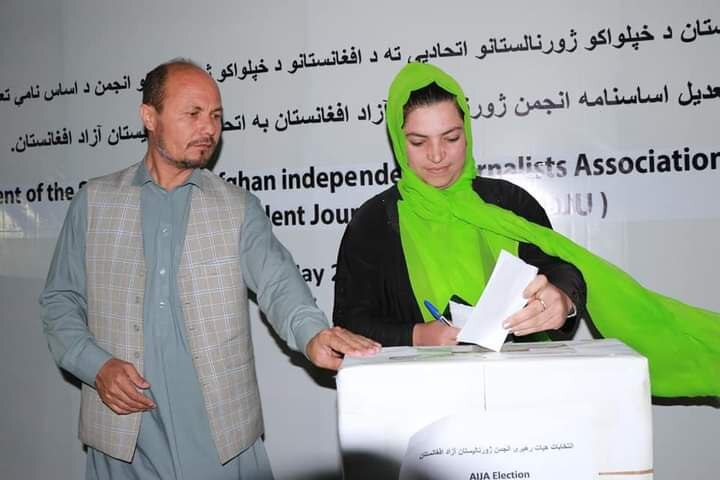 انتخابات هیئت رهبری انجمن خبرنگاران آزاد افغانستان برگزار شد + تصاویر
