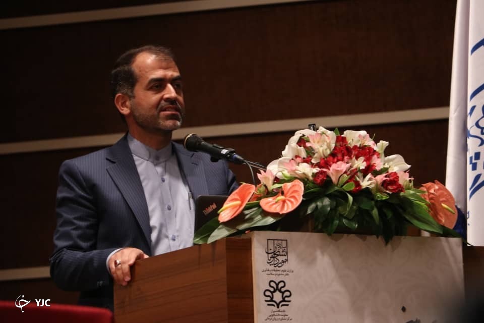 گردهمایی روسای مراکز مشاوره دانشگاه‌ها و موسسات آموزش عالی کشور در شیراز