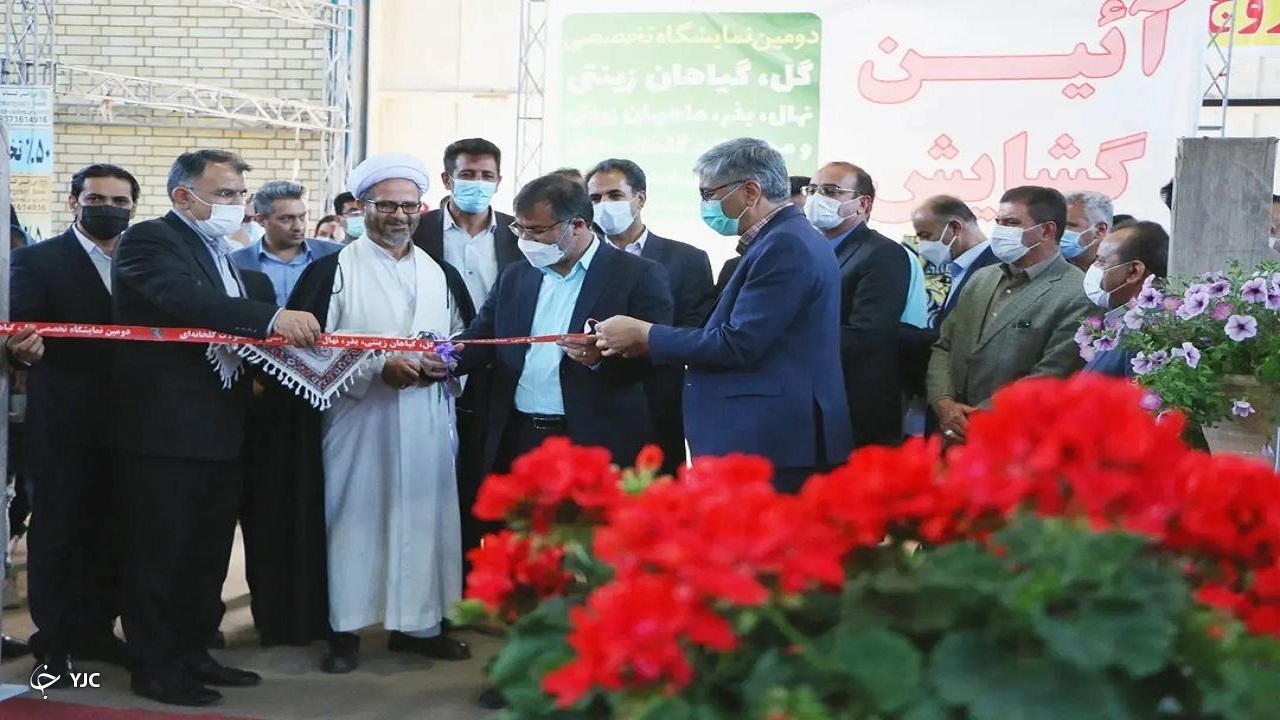 برپایی نمایشگاه گل و گیاهان زینتی در شهرکرد +تصاویر