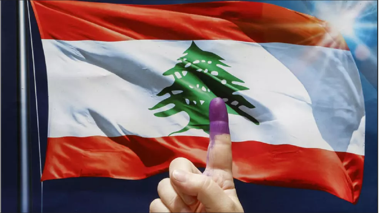 ورق زدن تاریخ پرفراز و نشیب احزاب سیاسی لبنان